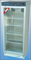biochemical incubator 250B